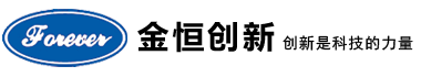 九州手机版app-九州（中国）
：数据中心的温度守护者_九州手机版app_金恒创新